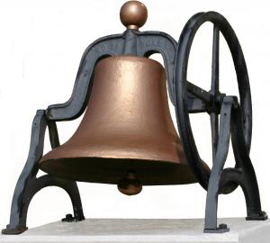 Cedar Knolls Firehouse Bell Cedar Knolls Firehouse Bell